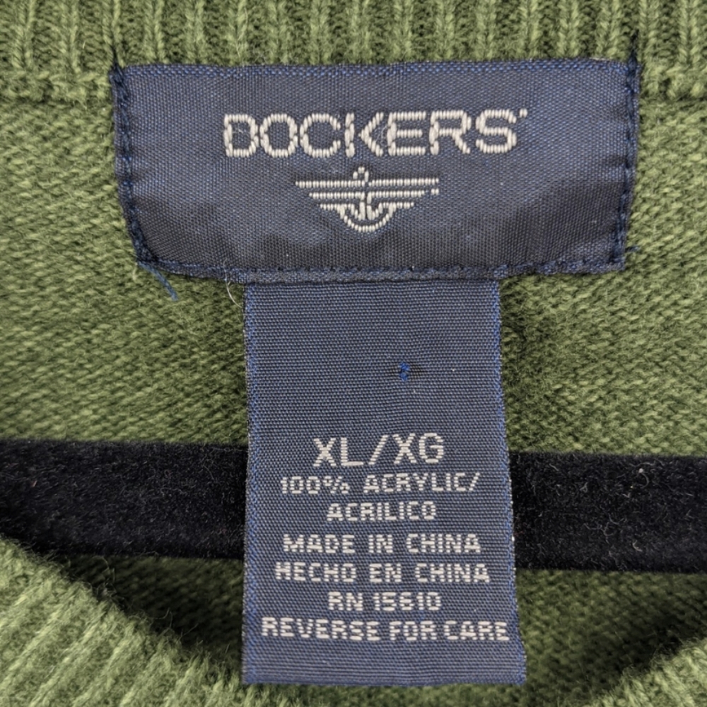 Adult sweater - Picture 3 of 3